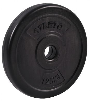 Гантелі Atleto 11723 2 PCS * 10 kg (20221900)