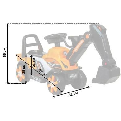 Екскаватор дитячий трактор великий Spoko SP-128 жовтий (42400576)