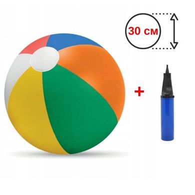Батут детский 252 см с внутренней сеткой и стремянкой Atleto оранжевый + подарок мяч