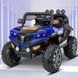 Дитячий електромобіль 4х4 Spoko SP-V50 синій (42401060)